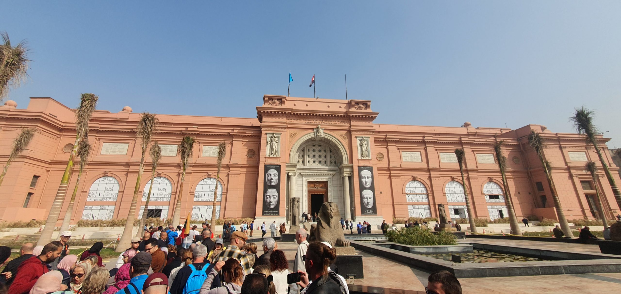 Ägyptisches Museum (Kairo)