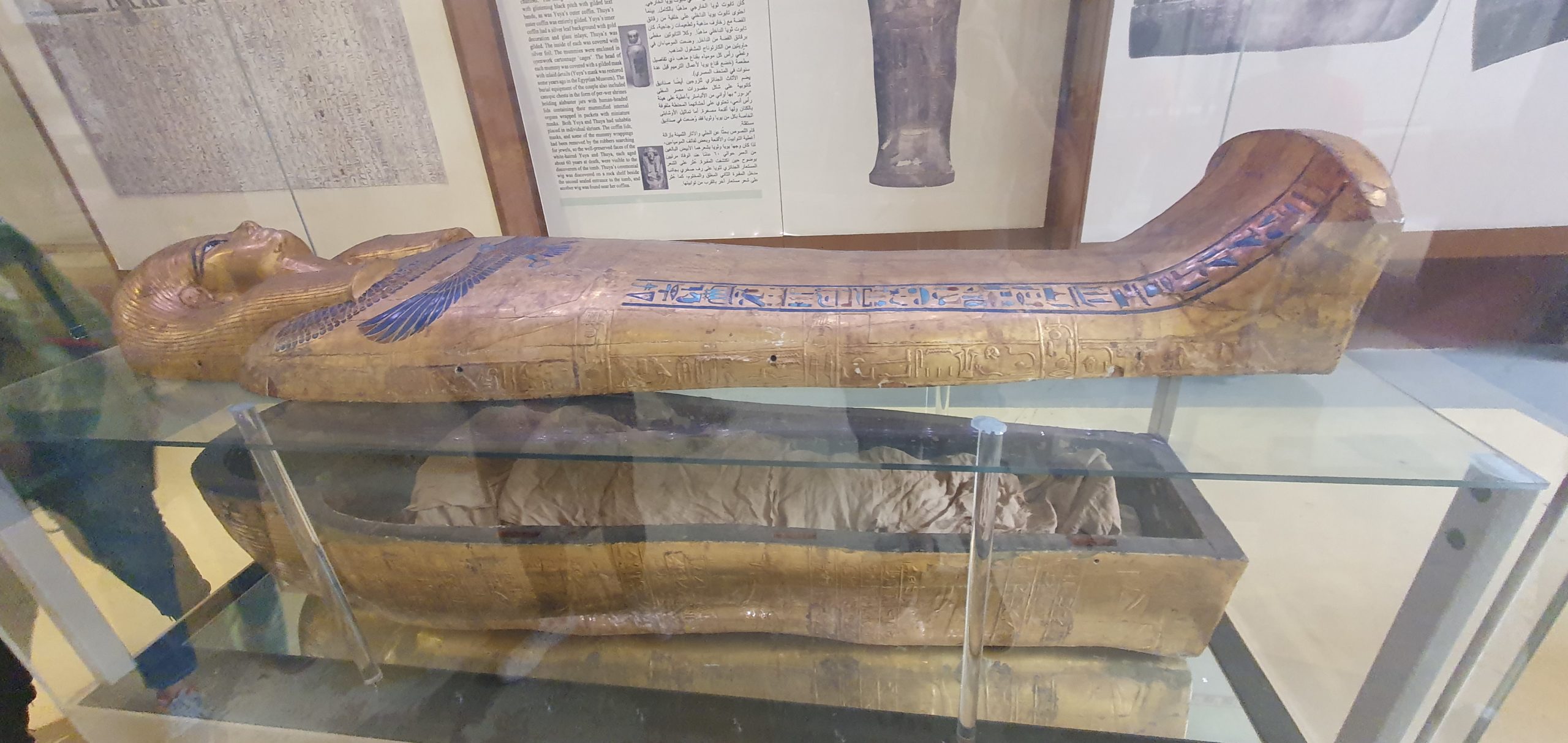 Mumie im Ägyptisches Museum